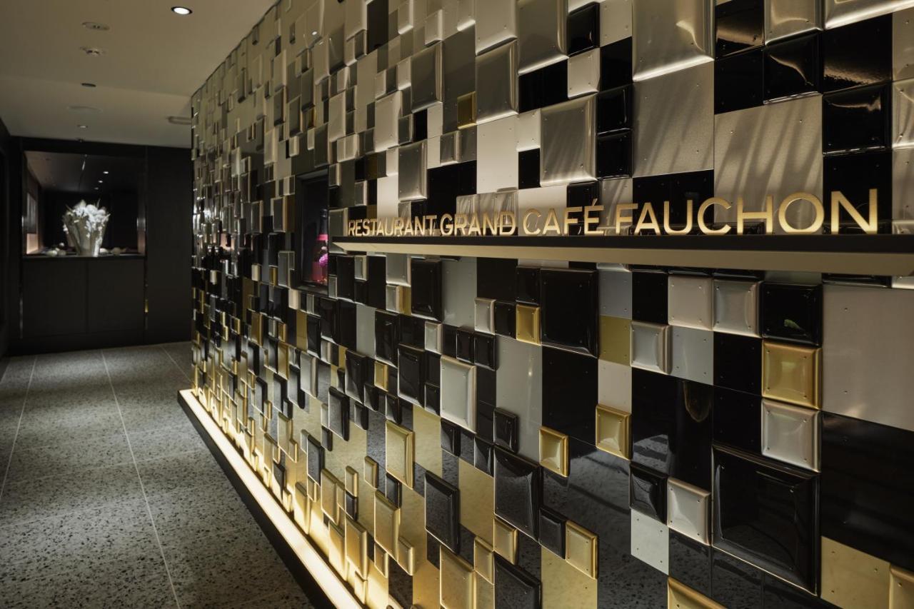 Fauchon Hotel Kyoto - A Member Of The Leading Hotels Of The World Exteriör bild